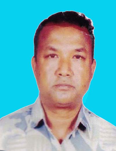 Md. Obaidur Rahman Anju
